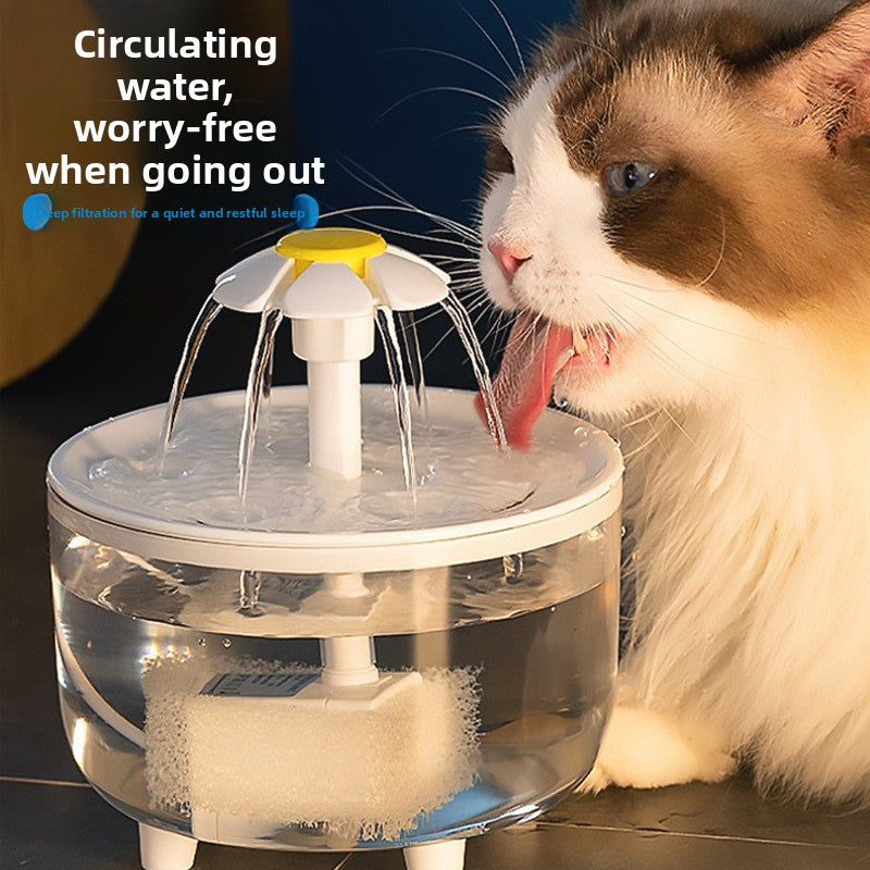 Petal Fountain ¦ Filtered Flowing Water Bowl for Cats & Dogs (2L)